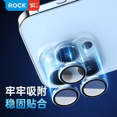 洛克（ROCK）适用苹果15pro/15promax镜头膜康宁保护不顶壳防刮钢化膜 苹果15原色系列