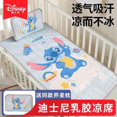 迪士尼2024婴儿童乳胶凉席夏季可用幼儿园专用宝宝床垫冰丝透气吸汗