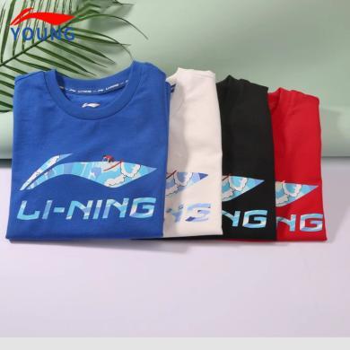 李宁(LI-NING)24新款童装运动生活系列纯棉亲肤圆领宽松透气男大童休闲短袖T恤