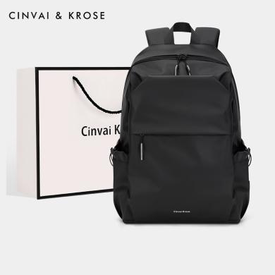 CinvaiKrose 官网旗舰店男士双肩包2024新款时尚大容量电脑包旅游轻便背包书包