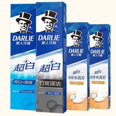 DARLIE好来（黑人）竹炭深洁超白牙膏4支组合（190g超白+190g竹炭深洁+40*2支随机）