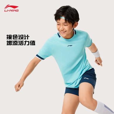 李宁(LI-NING)24夏季新款足球系列速干透气凉爽排汗简约撞色男大童休闲运动比赛套装