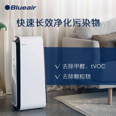 布鲁雅尔（Blueair）智能菌盾技术除甲醛 家用办公空气净化器 除菌雷达 7470i 白色