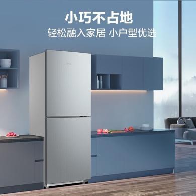 美的（Midea）176升双开门小型冰箱 两门超薄电冰箱 冷藏冷冻双温 自动低温补偿 BCD-176CM