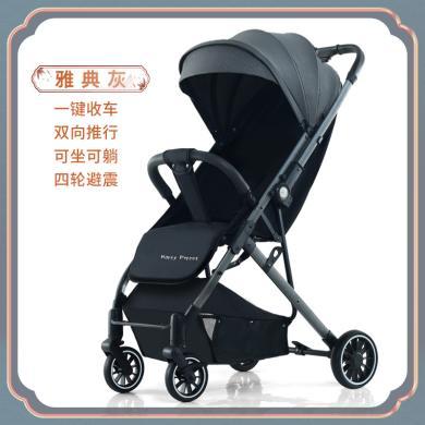 豪威 儿童车出行高景观婴儿推车可坐人可躺轻便折叠宝宝婴儿车遛娃神器