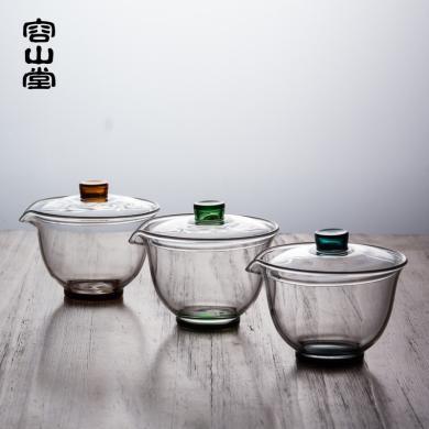 容山堂玻璃盖碗大号加厚耐热透明公道杯二才茶碗功夫茶具配件TM539102445481