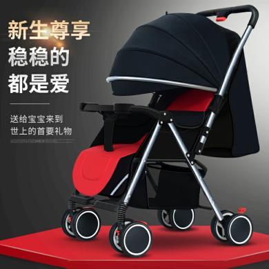 豪威 婴儿车遛娃神器超轻便婴儿推车可坐可躺可折叠儿童宝宝手推车外出
