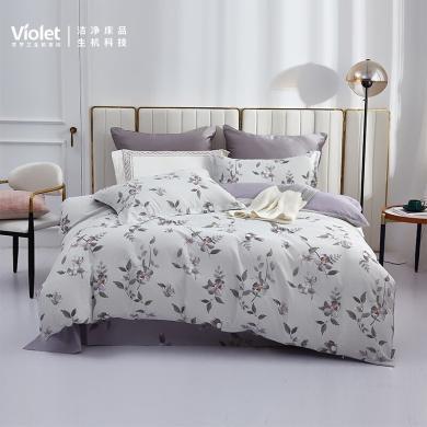 紫罗兰（Violet）床上四件套被套床单枕套床上用品双人被罩套件四季通用-宝丽VDZLPXX10394