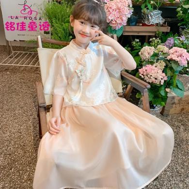 铭佳童话女童夏装套装裙夏季小女孩新中式国风汉服上衣裙子两件套T4278202278