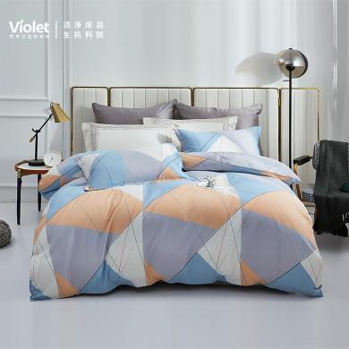 紫罗兰（Violet）高端家纺床上套件四季通用床品床单纯棉四件套被罩 门店同款-VDZLPXX10392