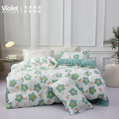 紫罗兰（Violet）床上四件套被套床单枕套床上用品双人被罩套件四季通用-春意VDZLPXX10713