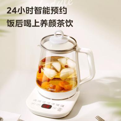 美的（Midea）养生壶1.5L大容量烧水壶煮茶器智能预约电水壶Y12Q-Pro2
