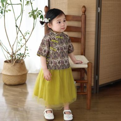 Peninsula Baby女童套装夏季女孩汉服两件套中国风女童夏季衣服女宝宝纱裙套装