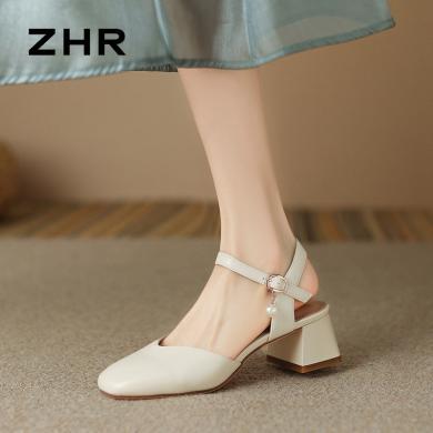 ZHR包头凉鞋女夏季新款方头粗跟玛丽珍鞋珍珠浅口单鞋法式高跟鞋SA59