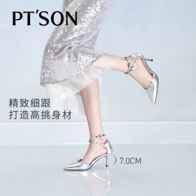 百田森PYQ2C351包头凉鞋女夏外穿2024新款铆钉优雅细高跟时装半凉鞋女