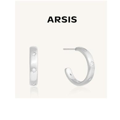 【新款】ARSIS星夜丝光星痕耳圈轻奢简约小众耳饰女经典设计女耳环首饰饰品礼物AXY102Y