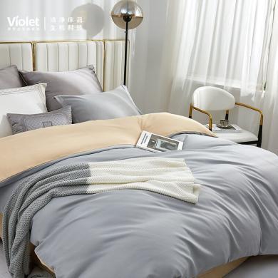 紫罗兰【秘境床上四件套】被套床单枕套床上用品双人被罩套件四季通用 -VDZLPXX10397