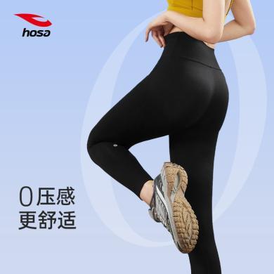 浩沙hosa鲨鱼裤女外穿2024新款夏高腰收腹提臀显瘦打底裤瑜伽薄款224321901