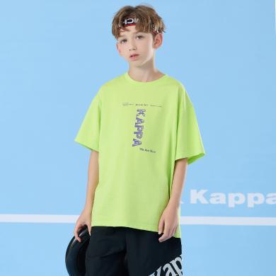 Kappa卡帕男童短袖t恤2024新款纯棉帅气夏装上衣半袖男童青少年服