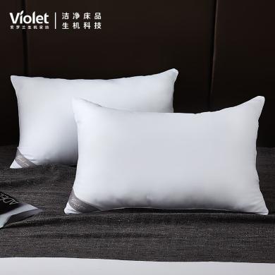 紫罗兰【枕头一对装】舒眠柔丝枕枕芯枕头柔软舒适安睡一对-VDZLPZX10418