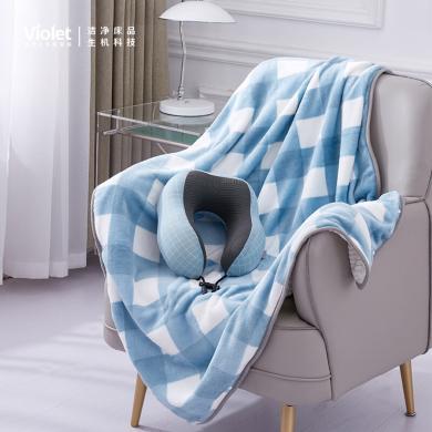 紫罗兰（Violet）【绒毯+U型枕2件装】商务旅行组合U型枕头 法拉绒毯VDZLPMT10727