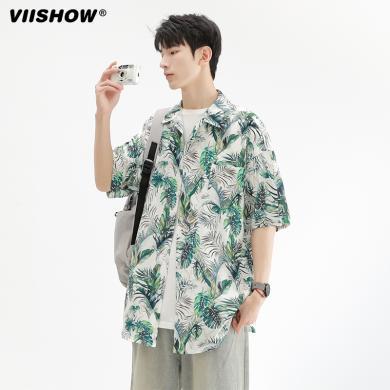VIISHOW潮牌冰丝凉感短袖衬衫夏季男士海边沙滩宽松休闲衬衣外套CD6653242-HK