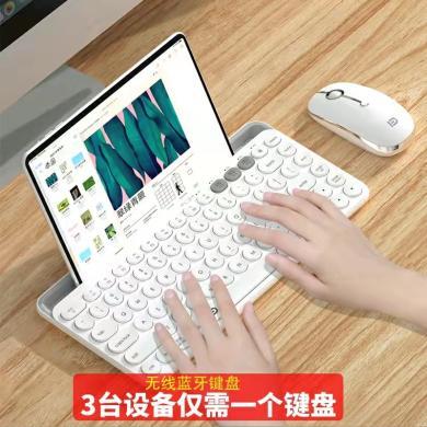 【富德】K931T双模无线蓝牙键盘卡槽连接安桌手机平板台式电脑双蓝牙