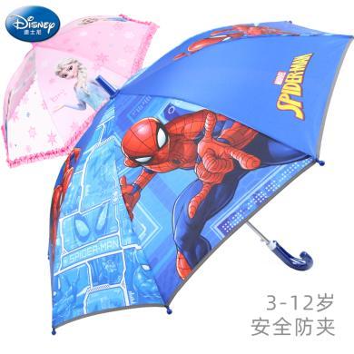 迪士尼儿童雨伞迪士尼儿童自动伞男童女孩防夹手长柄晴雨伞