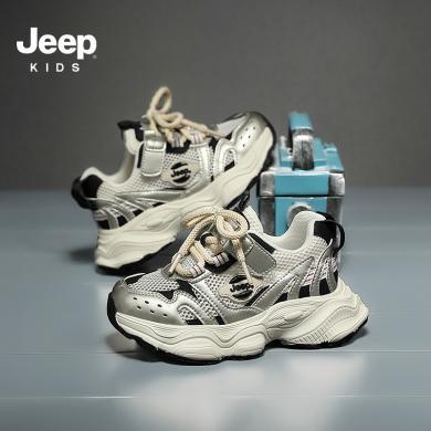 jeep儿童透气运动跑步鞋网面网鞋夏季男童软底防滑轻便跑鞋女童24SS0835