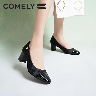 康莉KYQ2K529小香风粗跟高跟鞋女2024春季新款新中式国风刺绣通勤时装单鞋