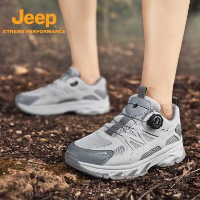 Jeep/吉普运动鞋男透气网面软底减震黑色跑步鞋旋钮免系带徒步鞋子P410912067