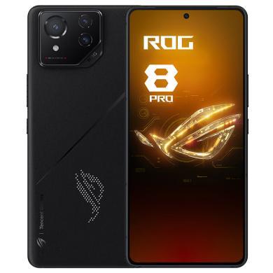 ROG8 Pro游戏手机 16+512 曜石黑 骁龙8Gen3 矩阵式液冷散热8.0 三星电竞屏165Hz