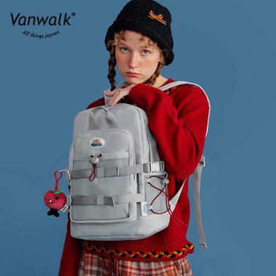 VANWALK出走新款女包休闲通勤大容量双肩包初中高中生书包背包女V2720
