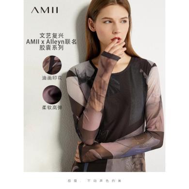 Amii2024极简新款文艺复兴薄款弹力修身网纱打底T恤女 12421003