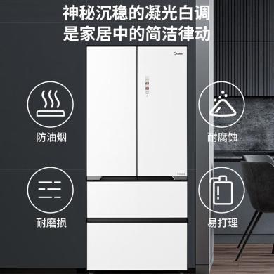 美的冰箱白色 标准520升法式四门60cm薄纯平全嵌超净科技除菌保鲜 BCD-520WUFGPZM