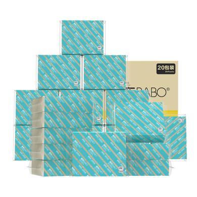 斑布BABO竹纤维竹浆本色擦手纸抽取式200抽20包商用商务整箱纸巾BSCS200A20