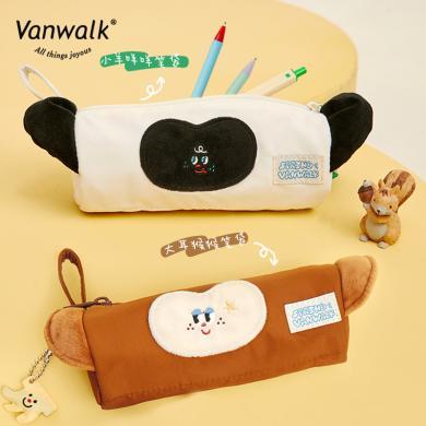 VANWALK出走新款女包小花园 卡通大容量笔袋便携文具盒收纳包笔盒K451