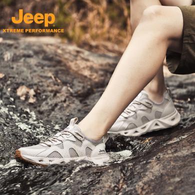 Jeep/吉普男女同款透气徒步凉鞋轻便速干涉水鞋水陆两栖防滑溯溪鞋P420815016