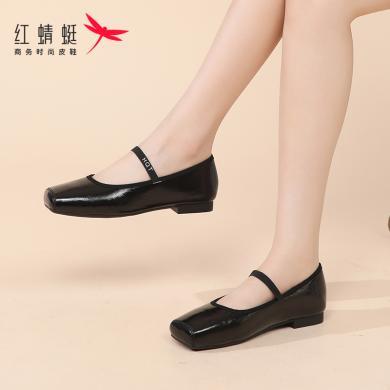 红蜻蜓玛丽珍鞋女新款夏季复古方头女鞋一字带女士单鞋小皮鞋子女 黑色 WLB246091