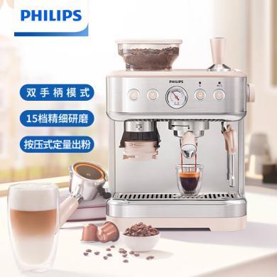 飞利浦（PHILIPS）双子星系列意式家用胶囊半自动咖啡机双手柄设计萃取奶泡研磨一体PSA2218/50*