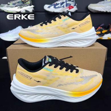 ERKE/鸿星尔克跑鞋减震跑步鞋轻便缓震夏季男男子运动鞋网面增高