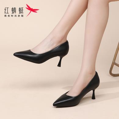红蜻蜓高跟鞋女2024年夏季新款黑色通勤鞋法式气质浅口细跟尖头女士单鞋6.5cm WZB340721