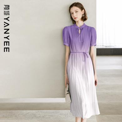 颜域紫色新中式连衣裙女装2024新款夏装优雅气质渐变短袖立领裙子20S411842