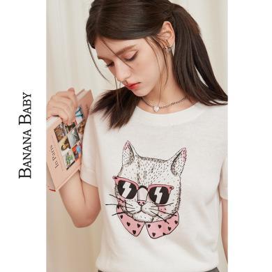 BANANA BABY2024夏季新款原创猫咪图案提花针织短袖女套头宽松T恤D242MY919