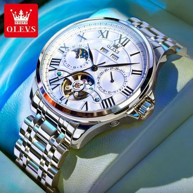 瑞士欧利时(OLEVS)品牌手表男陀飞轮全自动机械表防水罗马刻度精钢带经典时尚腕表