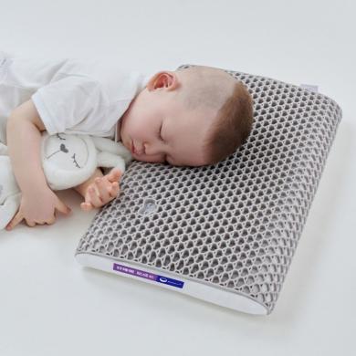 艾美家儿童护颈枕天然乳胶枕头TPE呵护宝宝颈椎枕可调节枕高枕芯