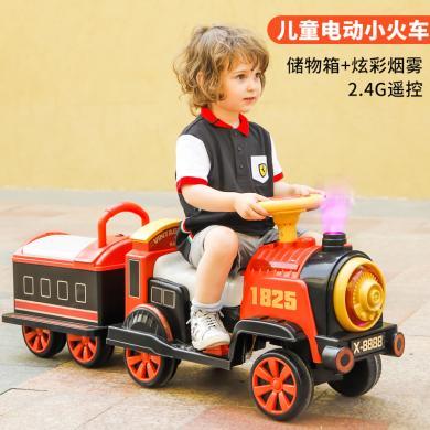 没玩没了小火车可坐人遥控儿童电动车男女小孩玩具四轮汽车双座宝宝电瓶车ZLB-1825