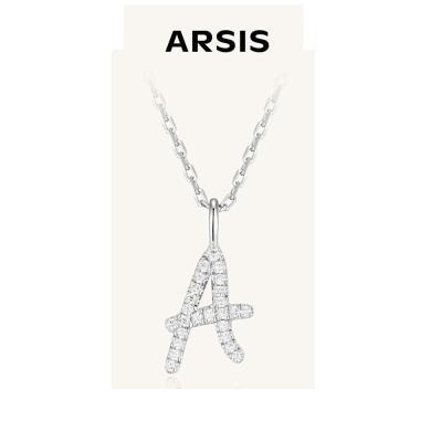 【新款】ARSIS印记艺术字母项链小众设计感轻奢冷淡风气质银色时尚精致饰品礼盒装生日礼物SYJ316Y
