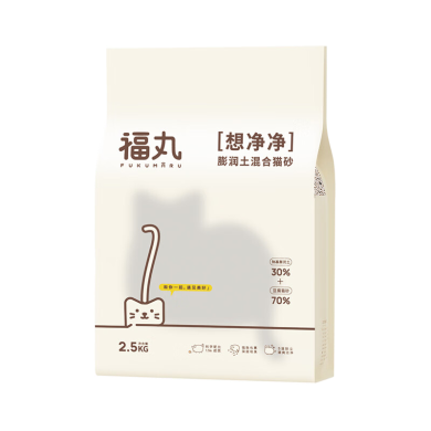 福丸-【原味】膨润土混合猫砂包除臭防尘快吸水易成团2.5kg/包