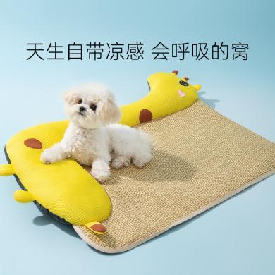 嬉皮狗【凉席垫子】夏季狗狗可爱沙发靠枕动物造型玩偶中小型犬垫子宠物狗窝- 2404MJML4911-GP